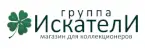 ИскателИ